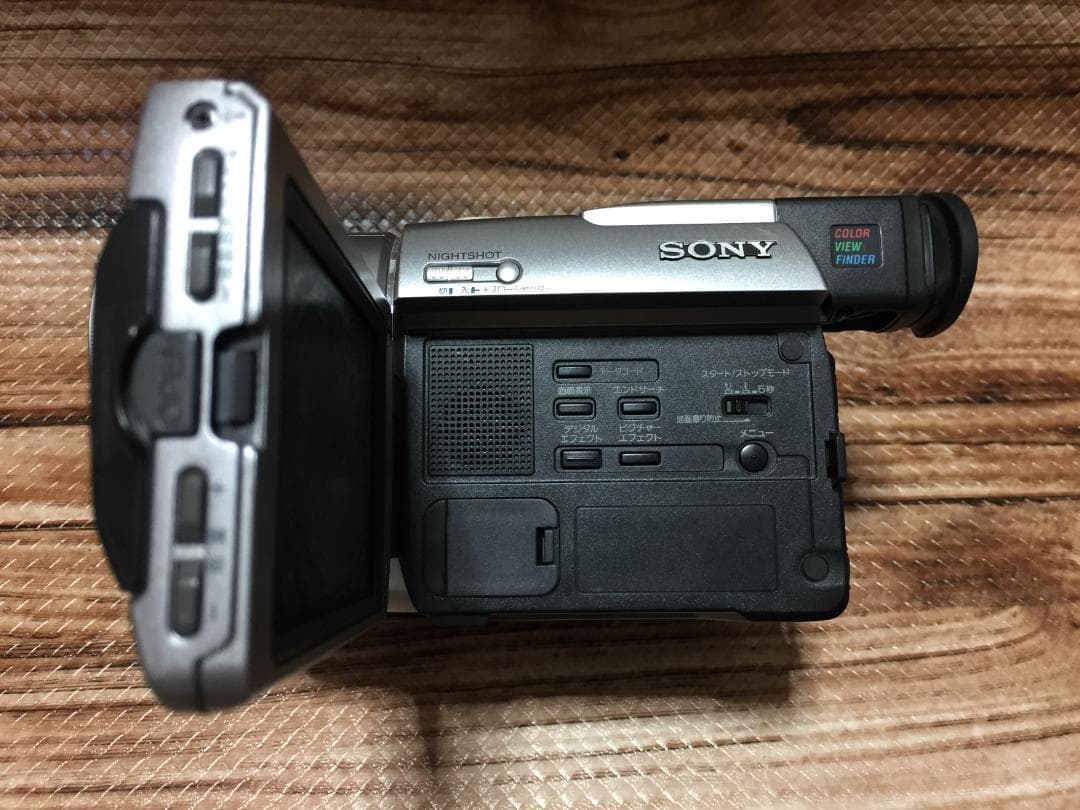 撮影再生ダビングOK　美品　SONY　DCR-TRV310　付属品有　Hi8