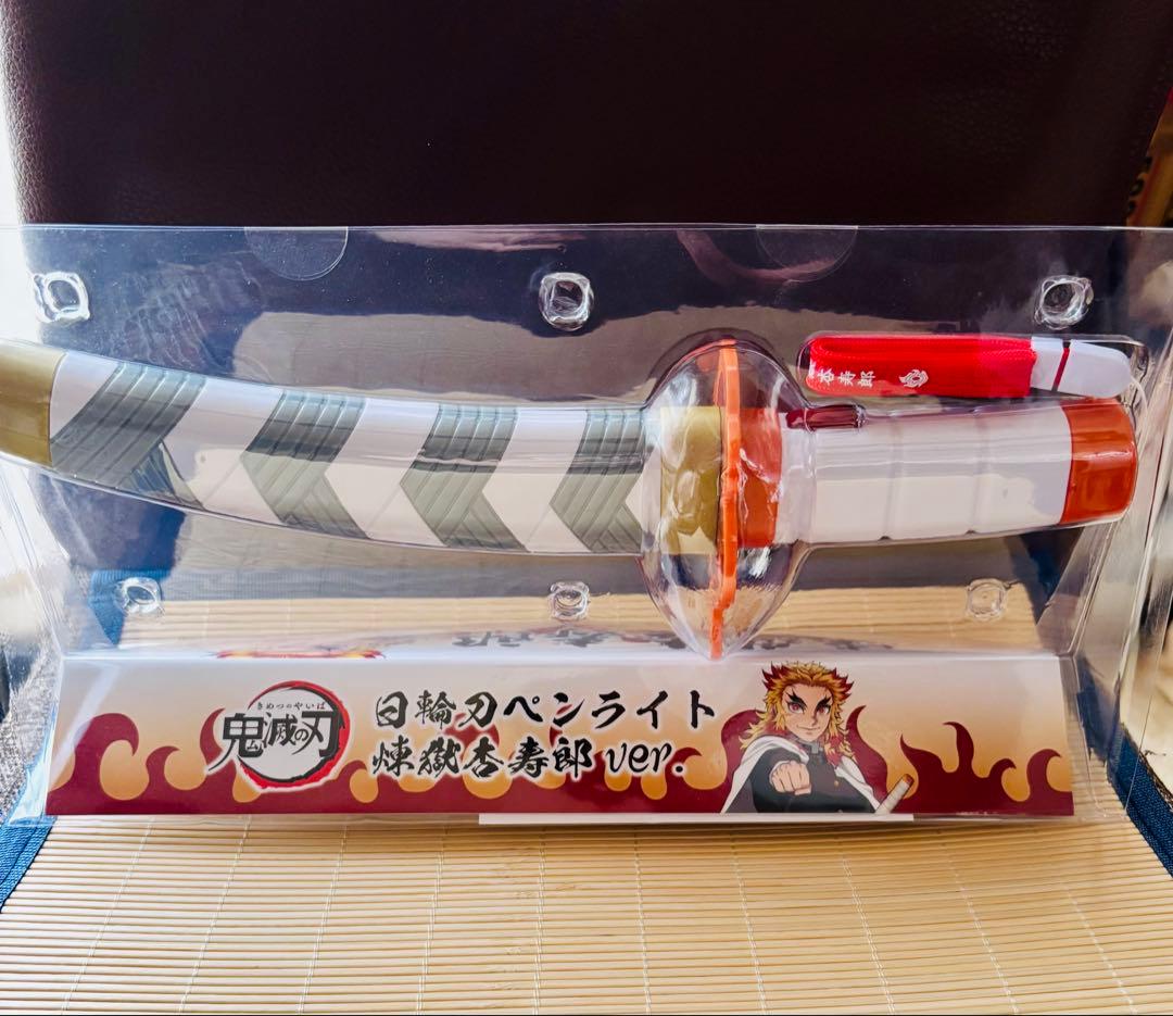 日輪刀ペンライト 煉獄杏寿郎ver. 劇場版 鬼滅の刃 無限列車編リバイバル上映