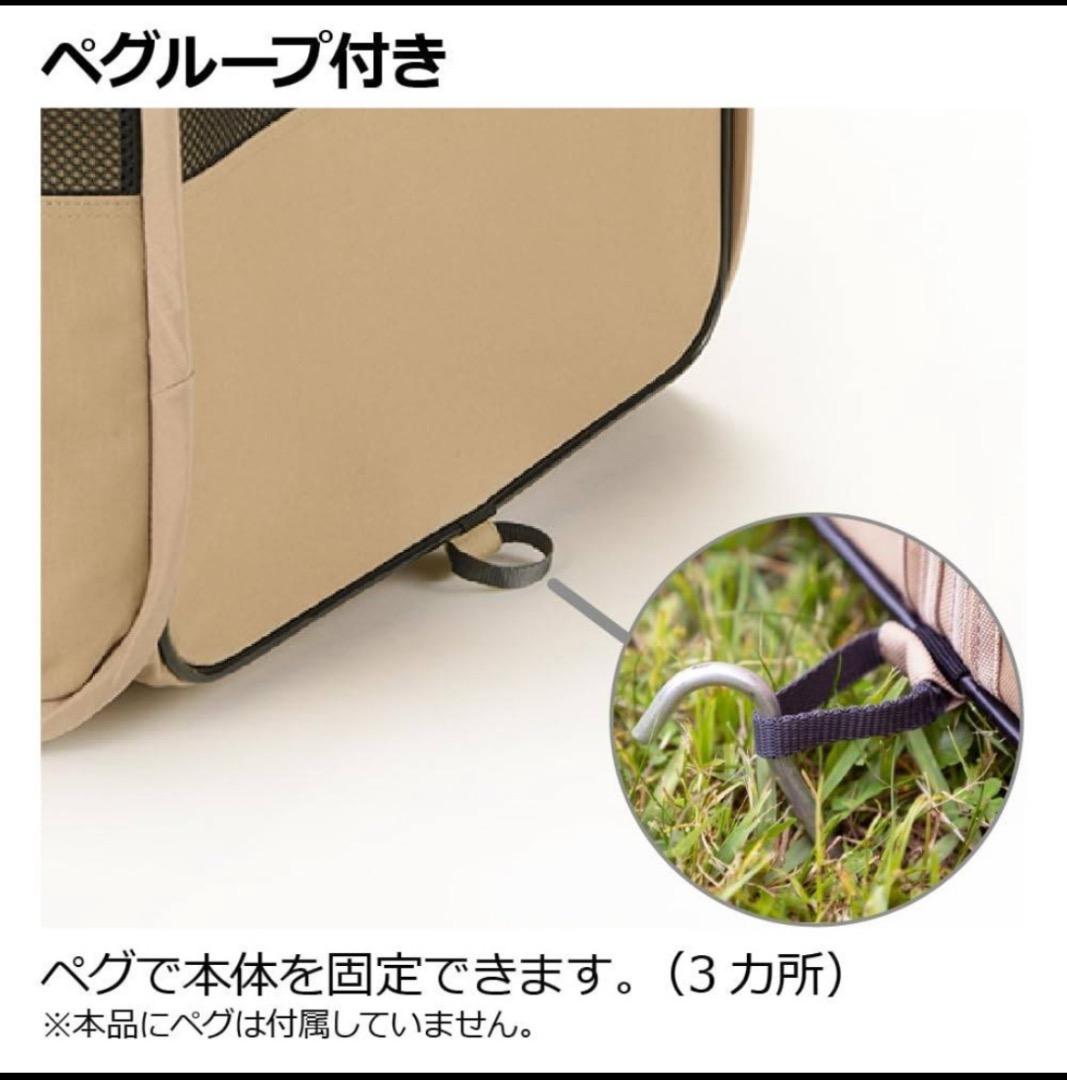 MARCTUS ポータブルサークル 90-90