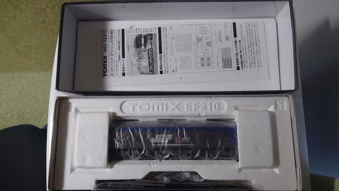 TOMIX HO-134 EF210 100形(シングルアームパンタグラフ搭載)