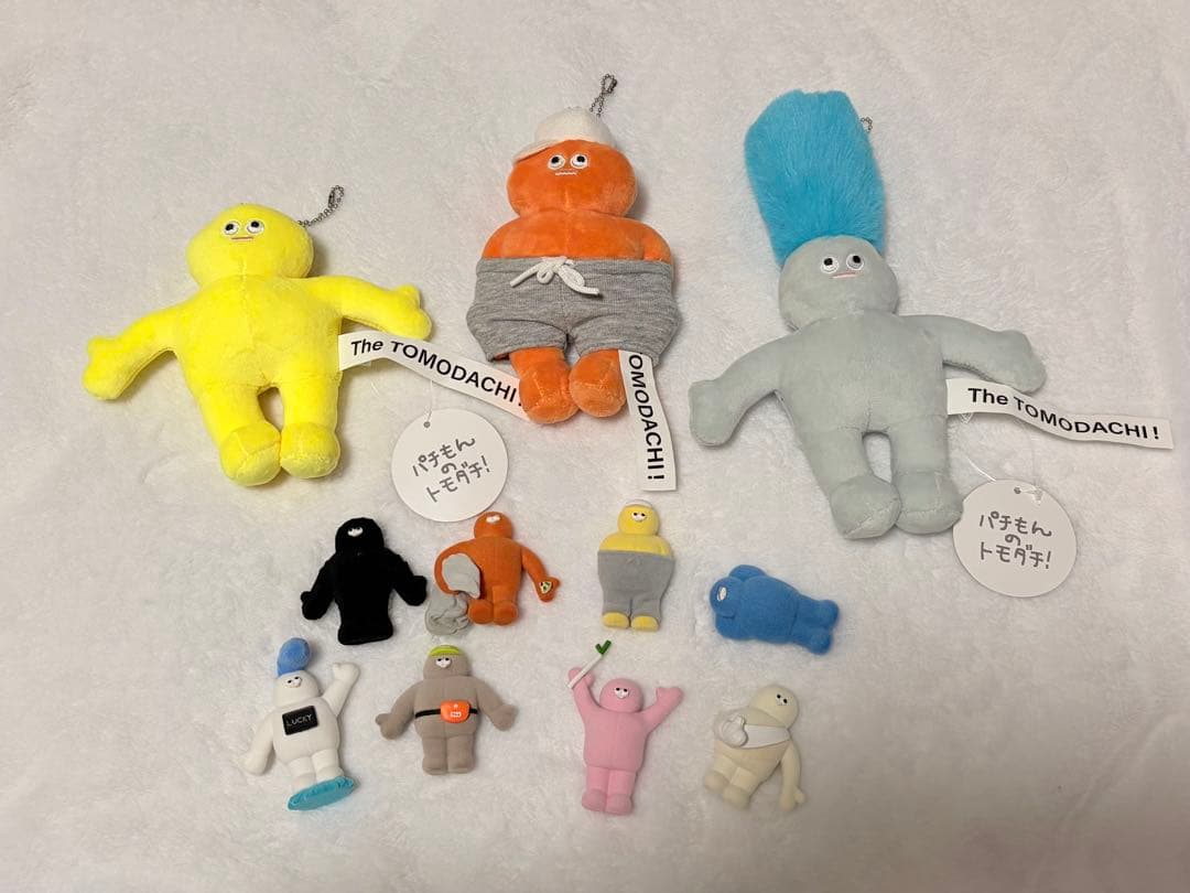 The TOMODACHI！ ザ トモダチ パチもんのトモダチ コンプリート