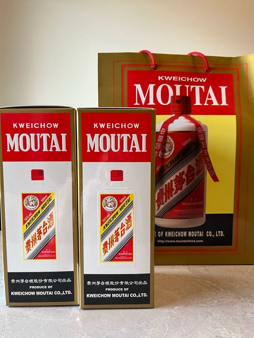 貴州茅台酒　53% Moutai 白酒 500ml 2024年製 2本　袋箱付き
