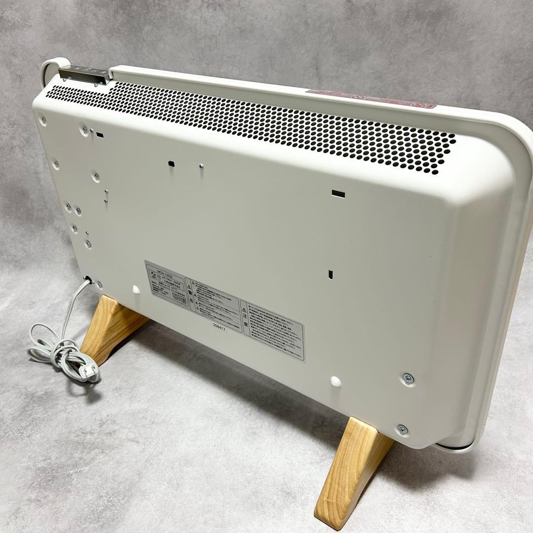 moku MCH-1202 パネルヒーター　暖房　ストーブ