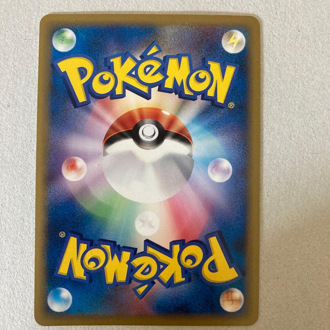 ギザみみピチューmプロモ 042 青山剛昌 DPt-P