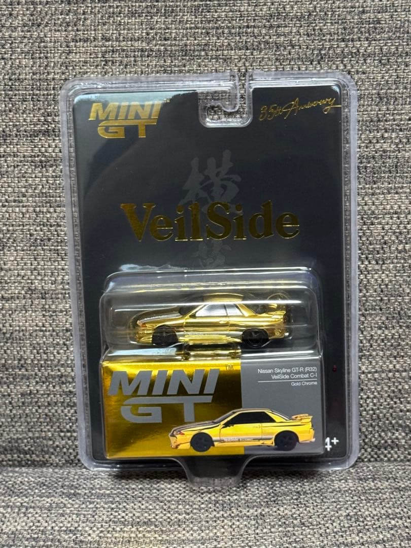 Mini GT スカイライン GT-R R32 VeilSide Gold