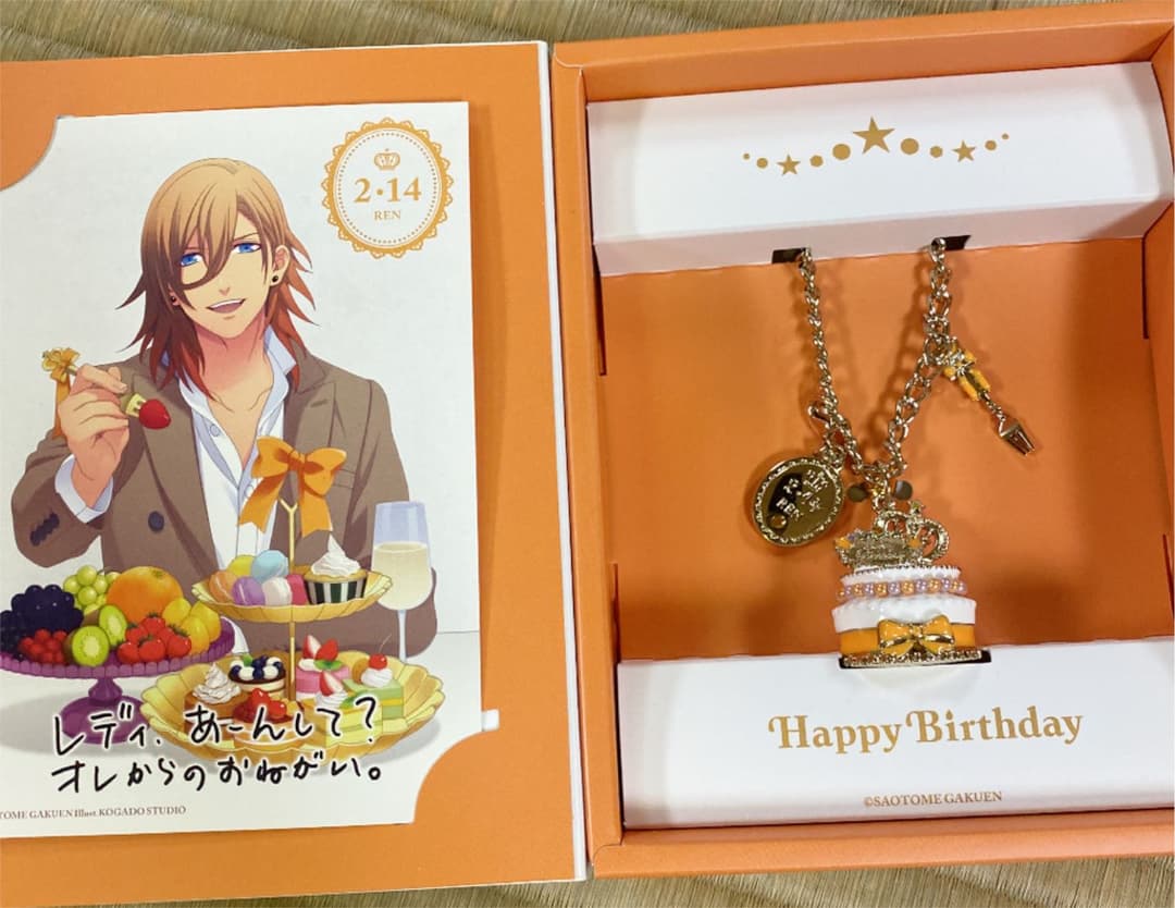 【匿名配送】うたの☆プリンスさまっ♪ バースデースイーツバッグチャーム 8点