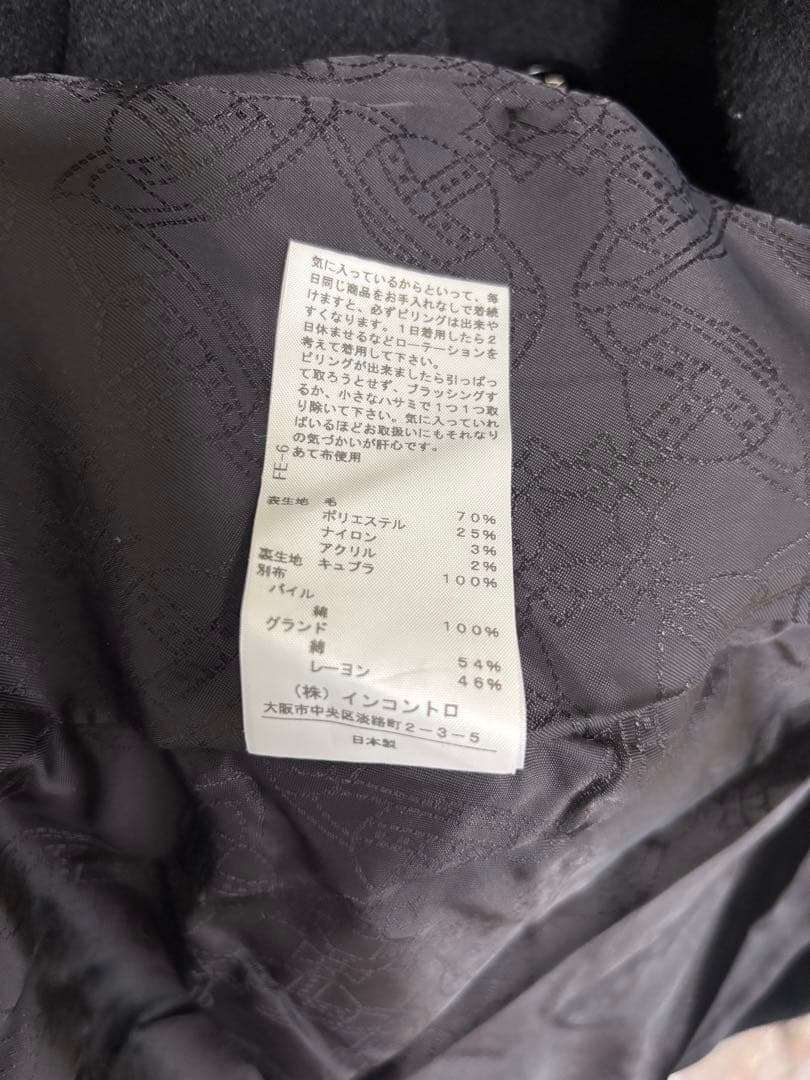 Vivienne Westwood Red Label ラブ襟ベロア切替コート