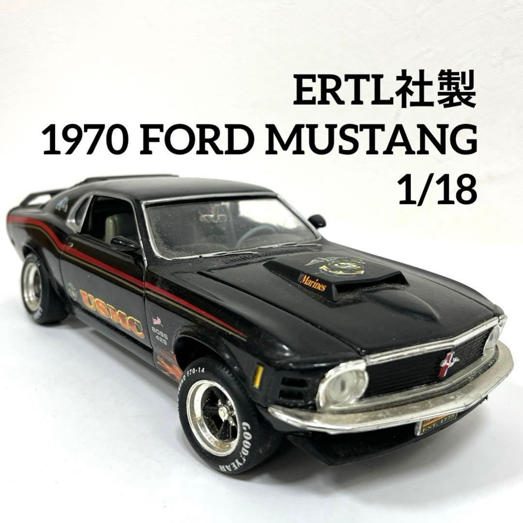 【レア】アーテル社製フォードマスタング　ダイキャストモデル　1/18スケール