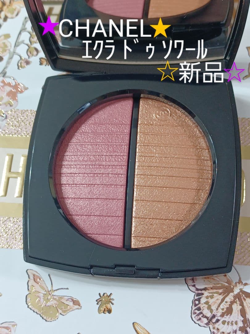 CHANEL レベージュ ヘルシー ゴールデングロウパウダー エクラドゥソワール