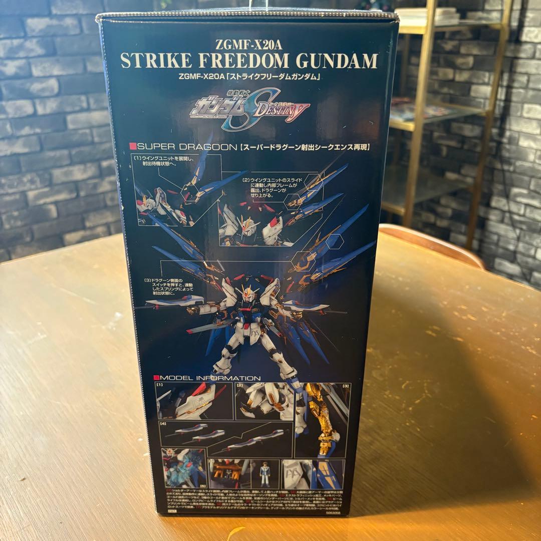 ガンプラ５点セット