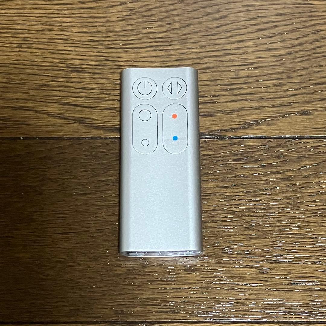 AM05 Dyson hot + cool タワー型ファン 2017年製