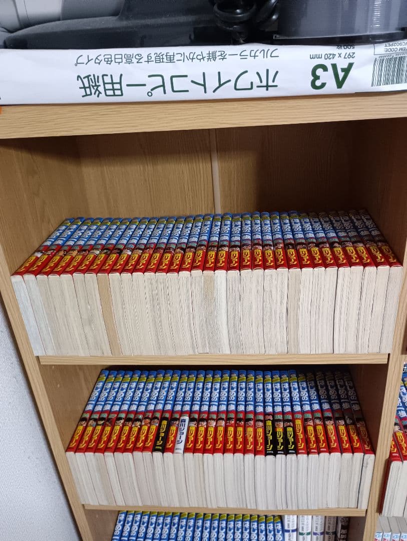 はじめの一歩 全144巻(以下続刊)②