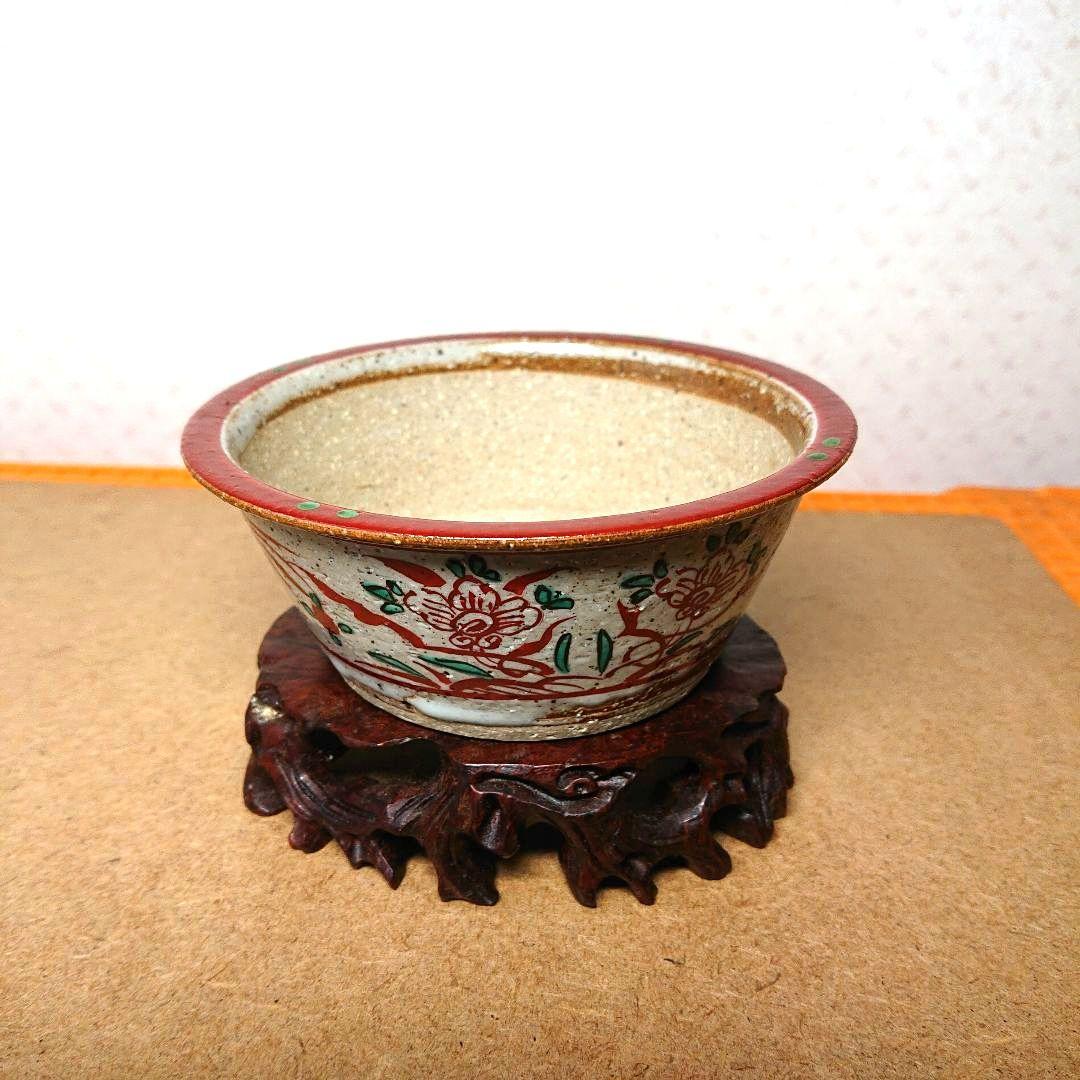 九谷焼 赤絵 【九谷 昇山 銘】/ 新品・未使用 盆栽鉢