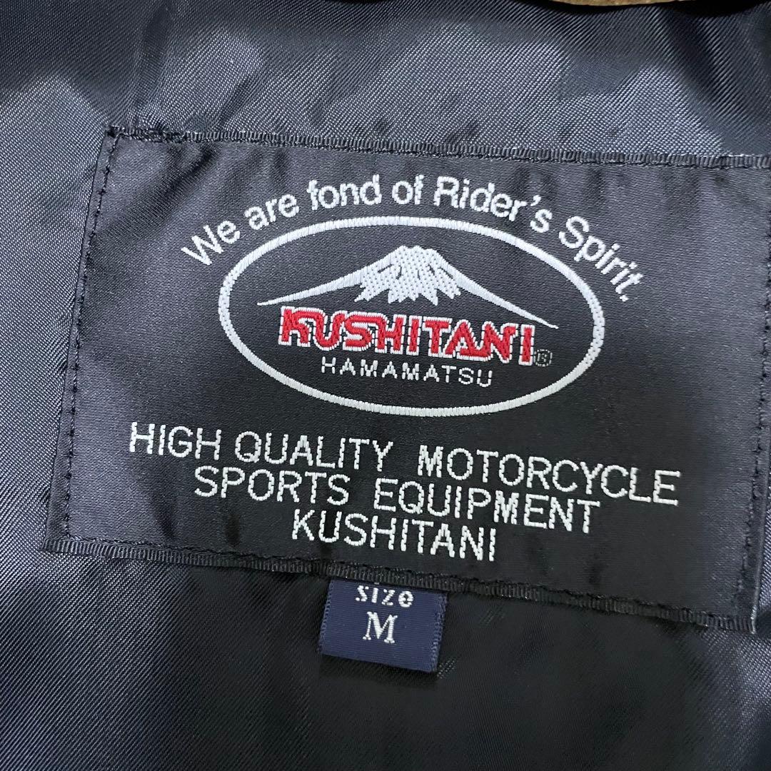 美品 クシタニ 最高級 ディアスキンジャケット サンドベージュ M 本革