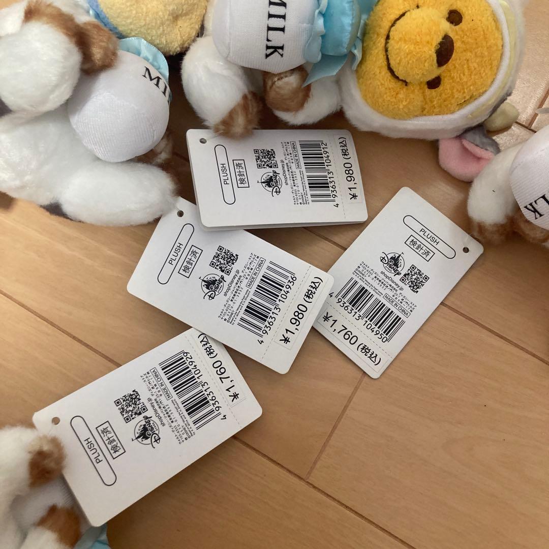 プーさん ディズニーストア 干支 eto