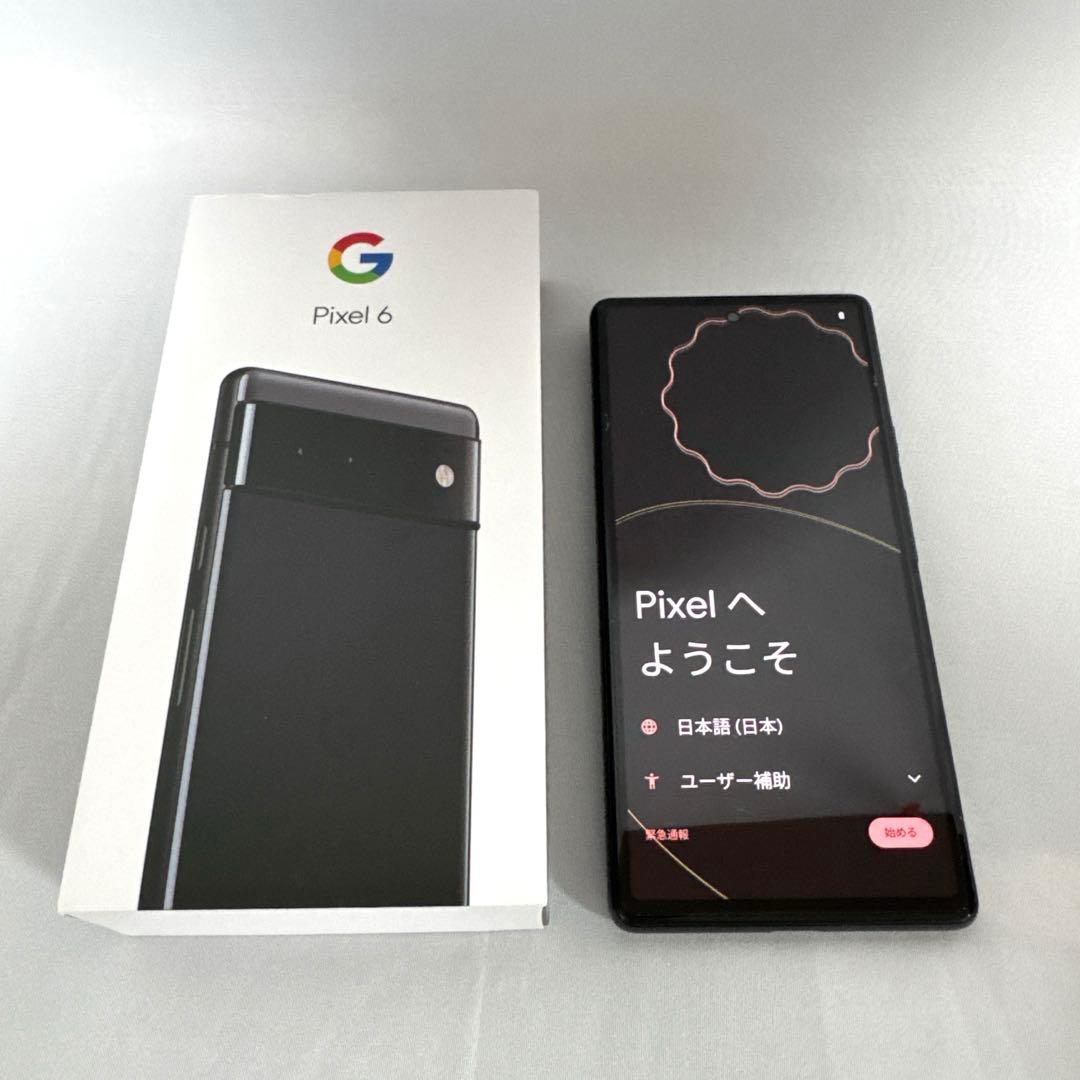 pixel6 本体 128GB ブラック 中古 Google 箱充電器付き