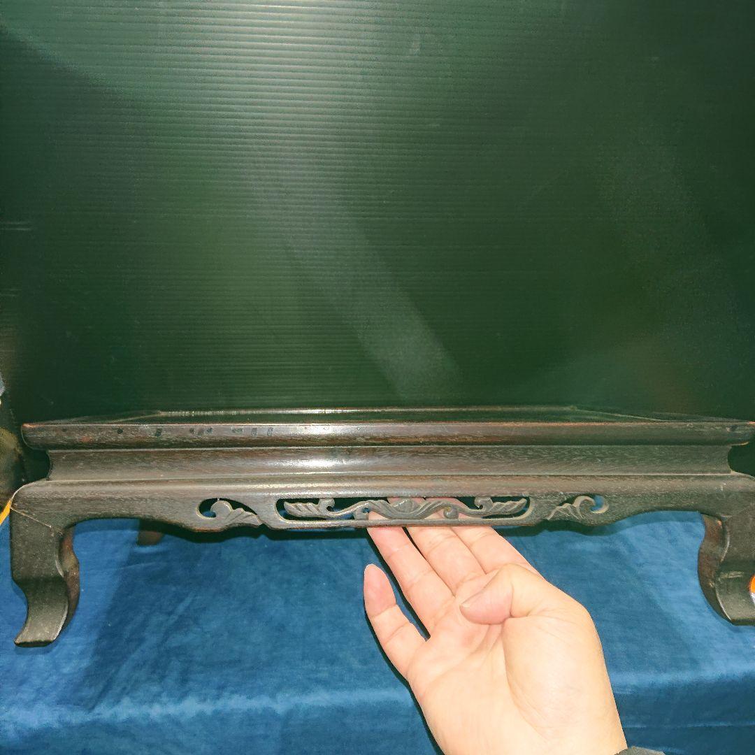 木製、唐木花台