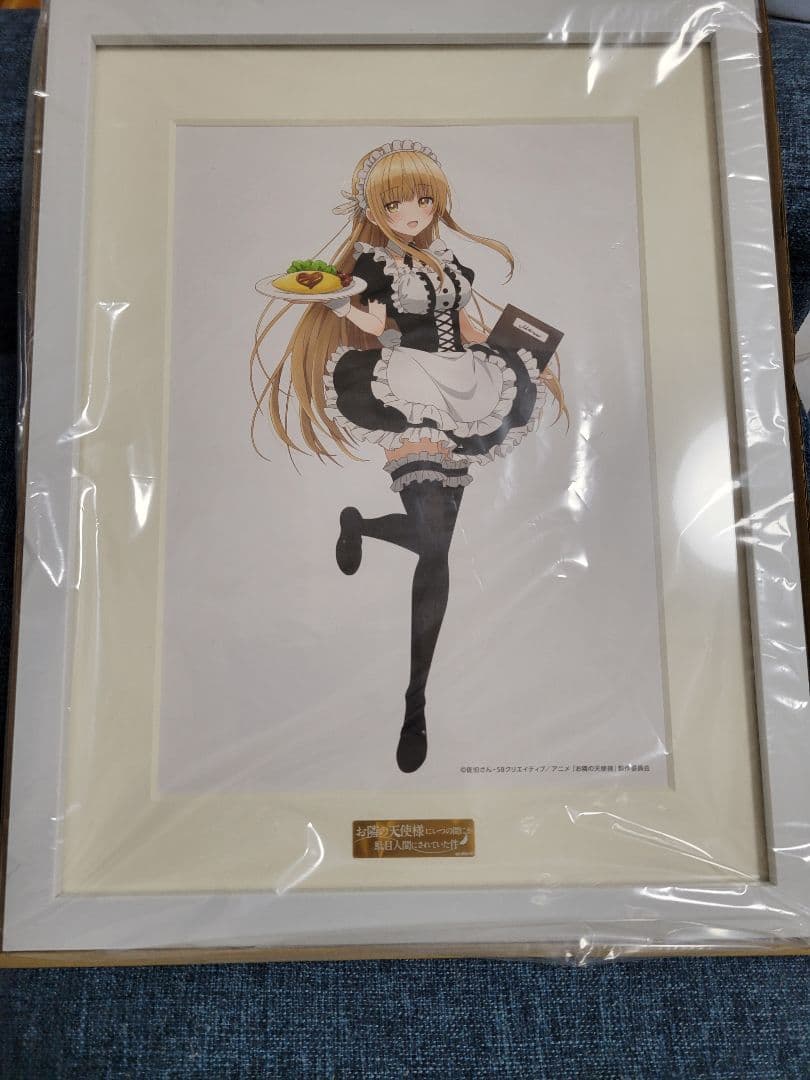 お隣の天使様　ゲマくじ特賞　椎名真昼キャラファイングラフ