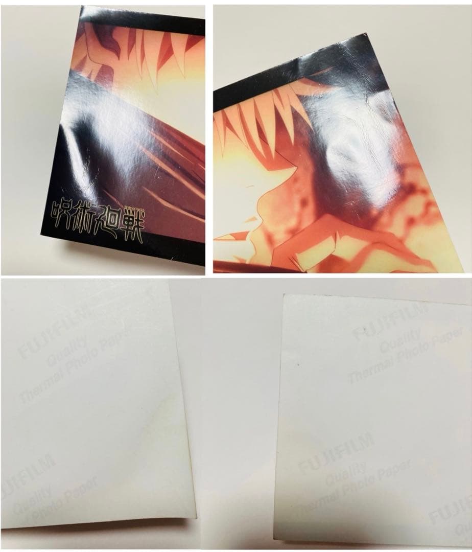 呪術廻戦 ブロマイド① 大量まとめ売り50枚セット 五条多め