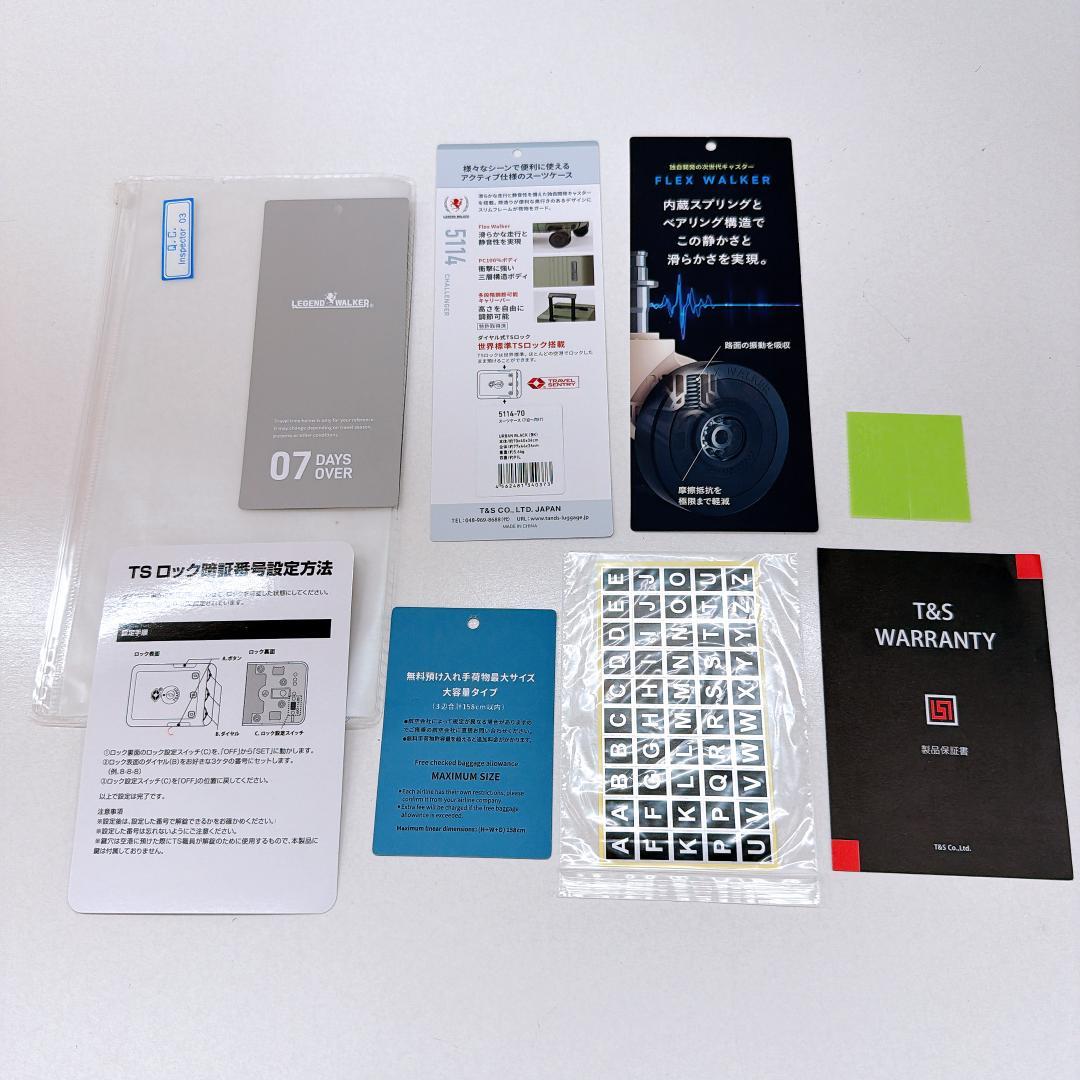 【美品】レジェンドウォーカー CHALLENGER チャレンジャー T＆S