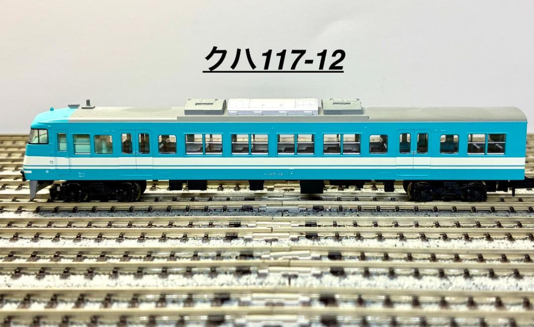 ★絶版・希少モデル！★117系0番台 和歌山線色 4両セット