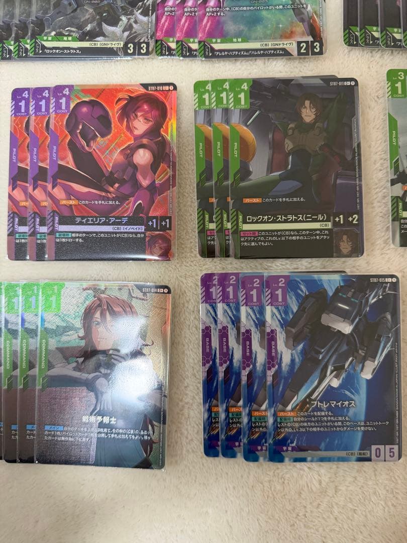 ガンダムカードゲーム　ゴッドデッキ　ソレスタルドライブ　パラレル　ST07
