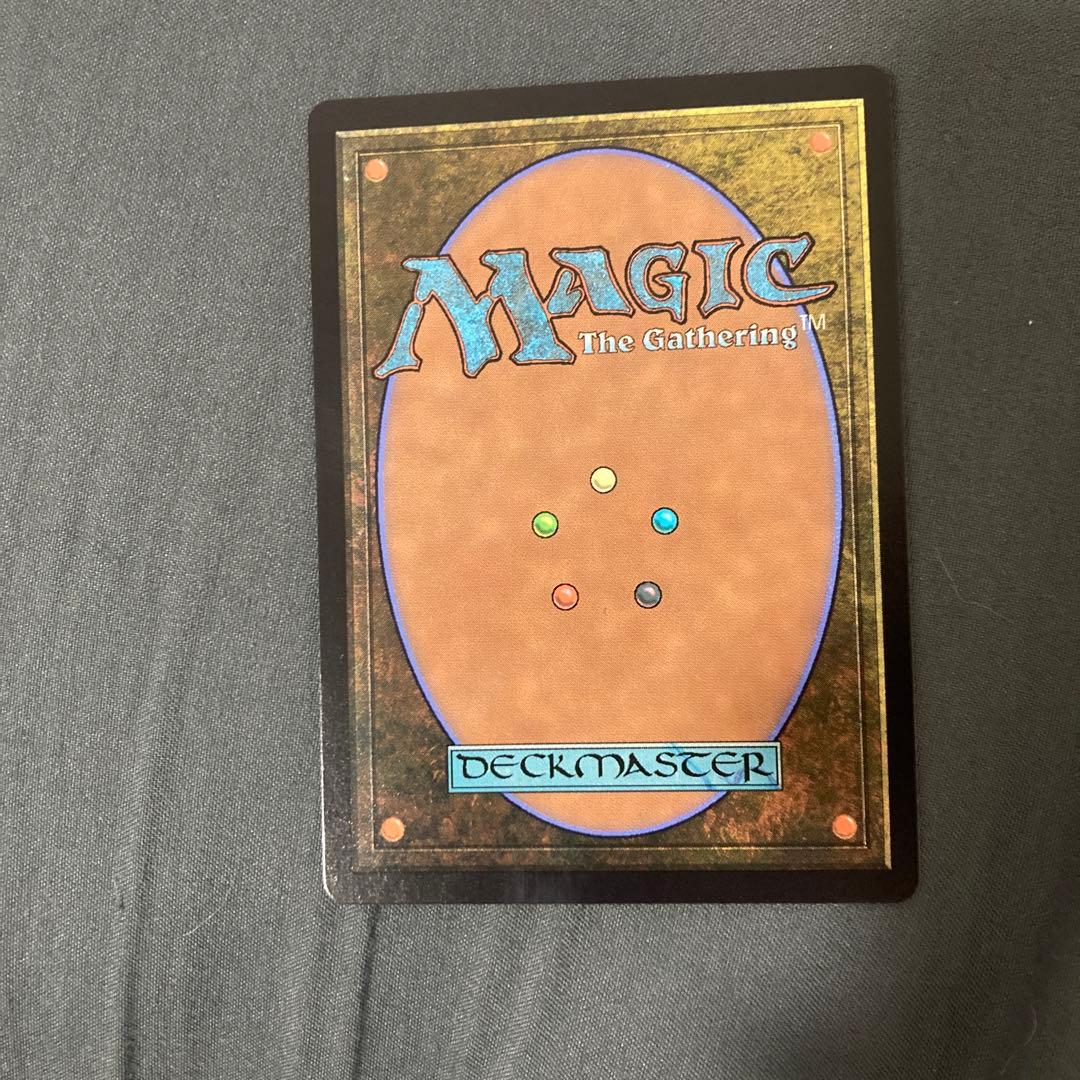 mtg 放浪皇 ショーケース 日 神河 輝ける世界