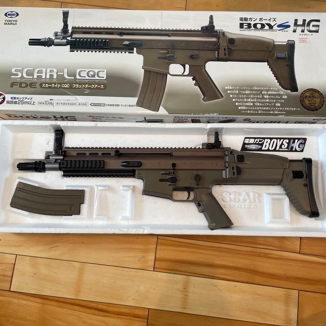 電動ガンボーイズ　SCAR-L CQC FDE