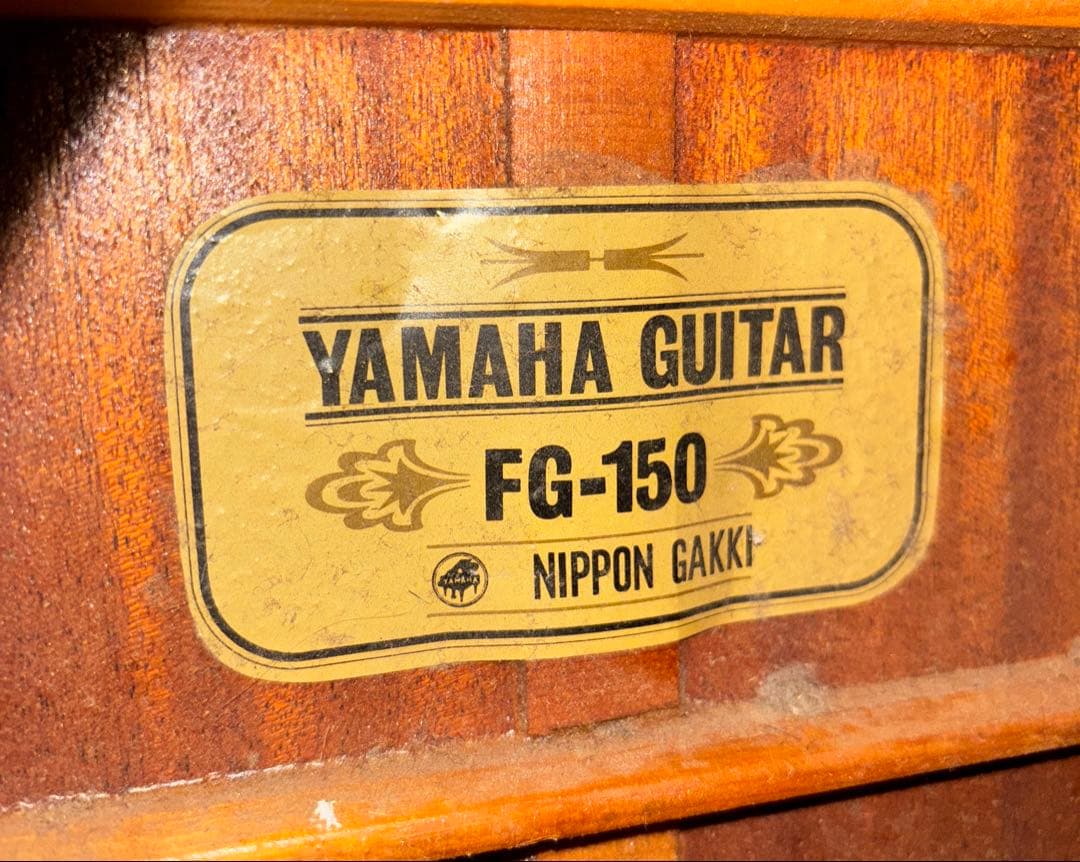 Yamaha FG-150 ライトグリーンラベル 66年製