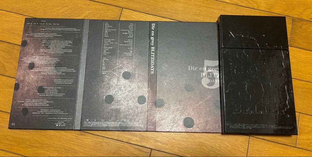 廃盤レア Dir en grey BLITZ 5 DAYS DVD-BOX