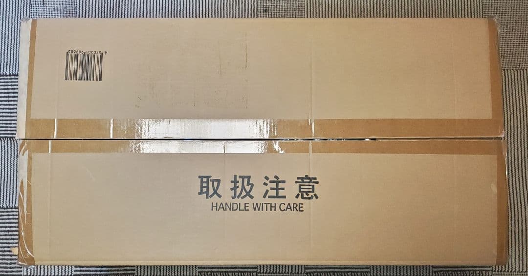 テラジャンボ 寝そべり　虹ヶ咲学園 三船 栞子