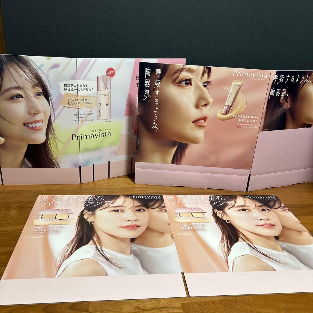 有村架純　ポップ　３枚セット　パネル　ボード