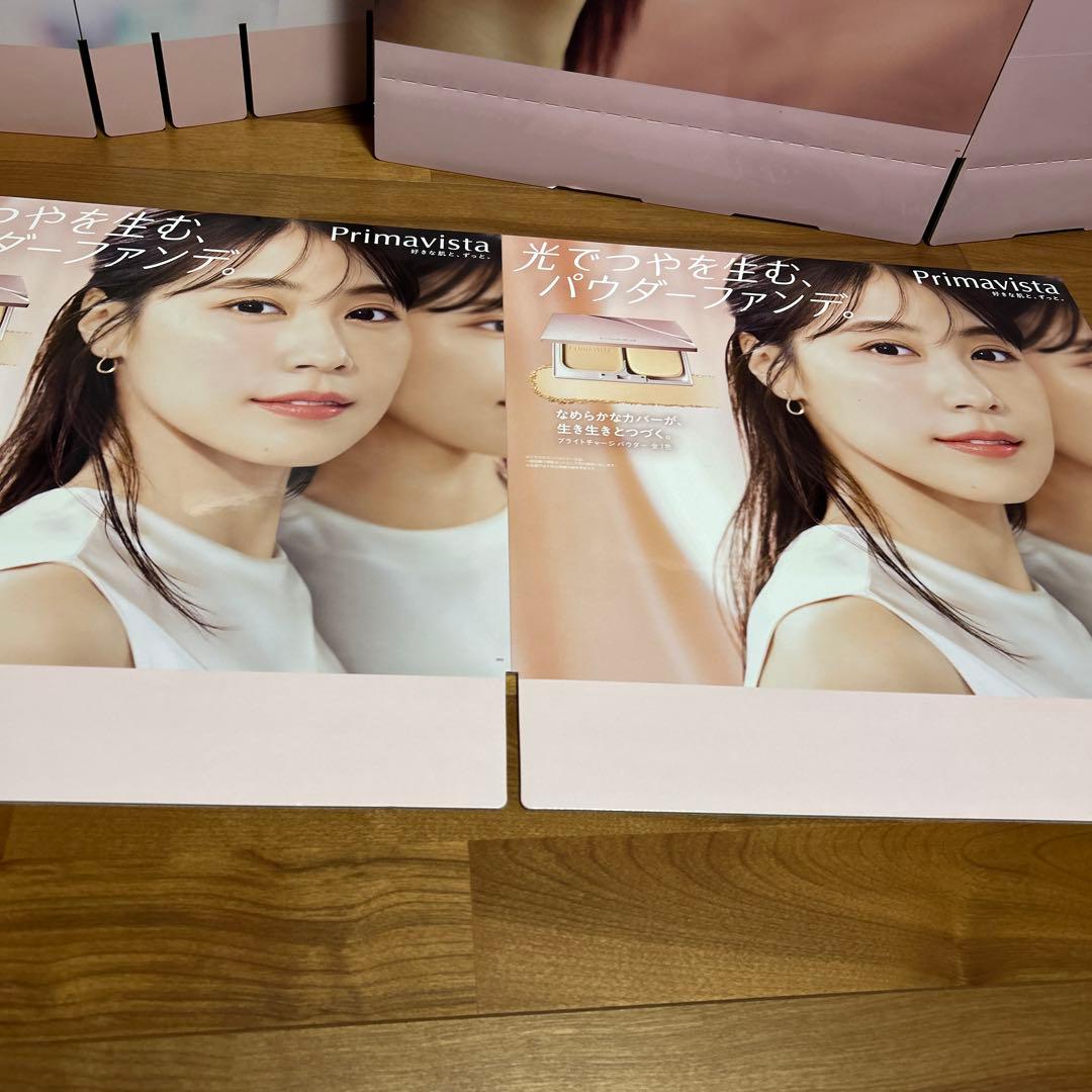 有村架純　ポップ　３枚セット　パネル　ボード