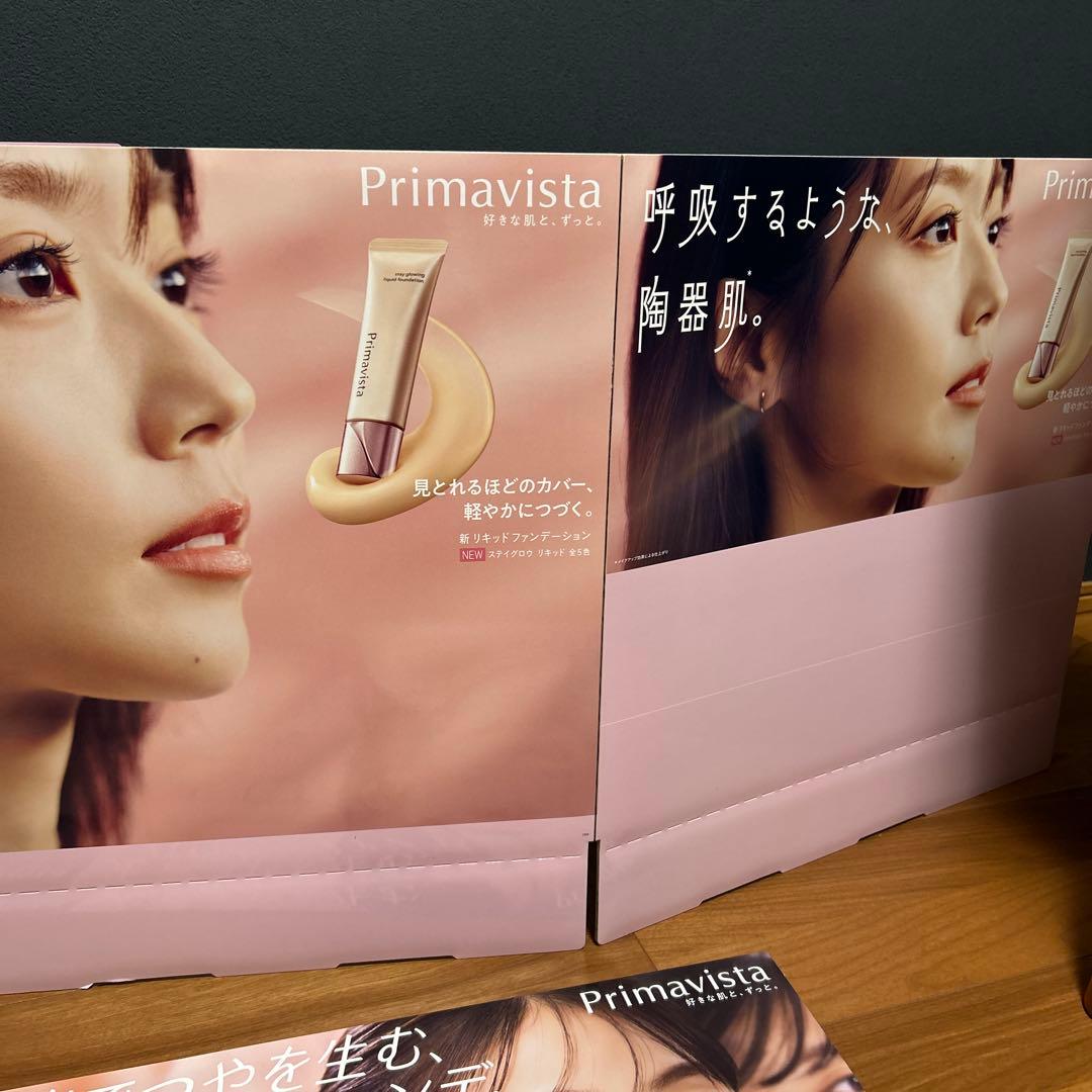 有村架純　ポップ　３枚セット　パネル　ボード