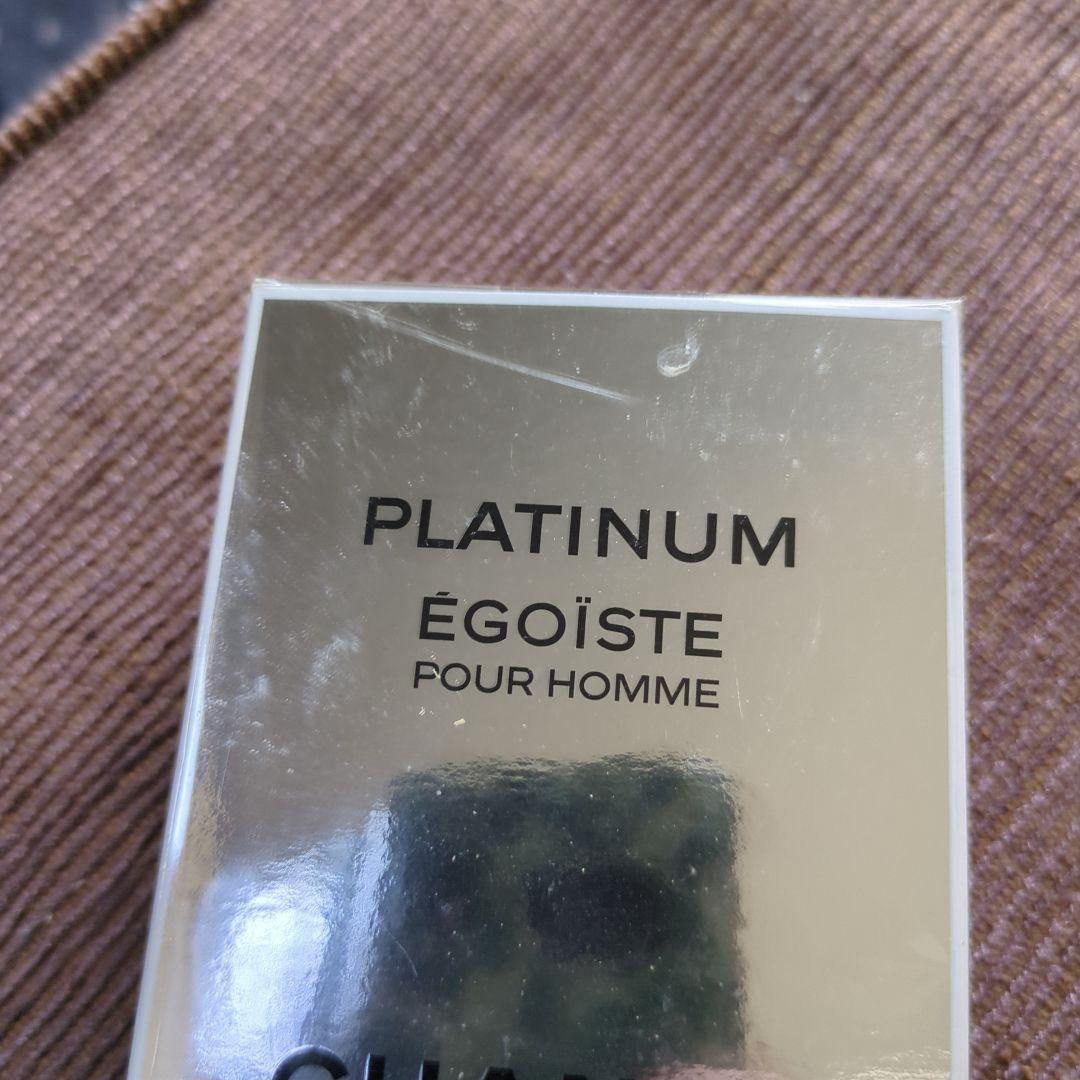 シャネル エゴイスト プラチナム オードゥ トワレット (ヴァポリザター)