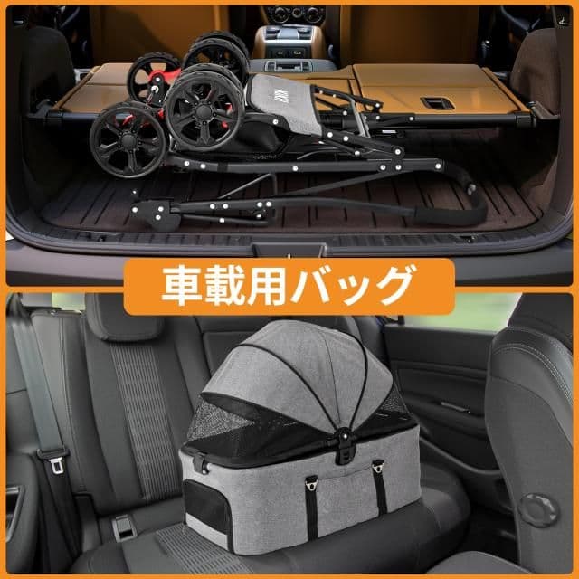 新品　最安値　KIKII ペットカート　グレー 折りたたみ 組み立て簡単