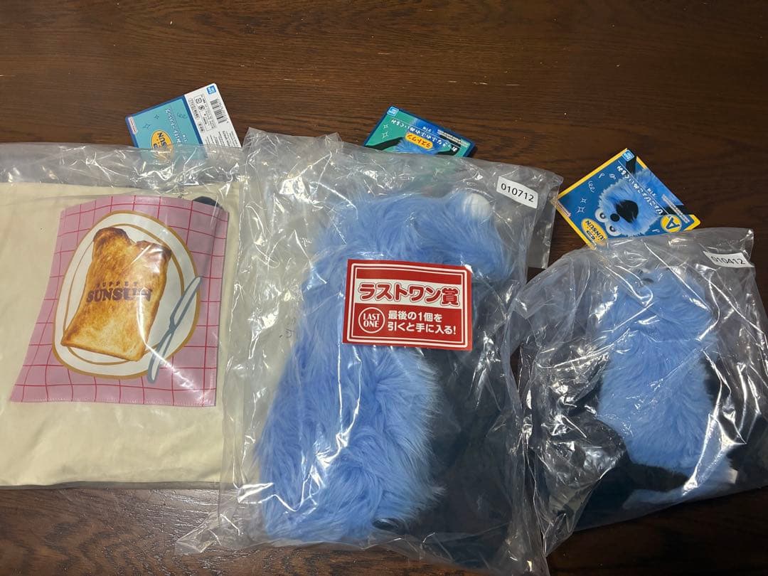 Sunsun スンスン　一番くじラストワン賞 Ａ賞　Ｂ賞