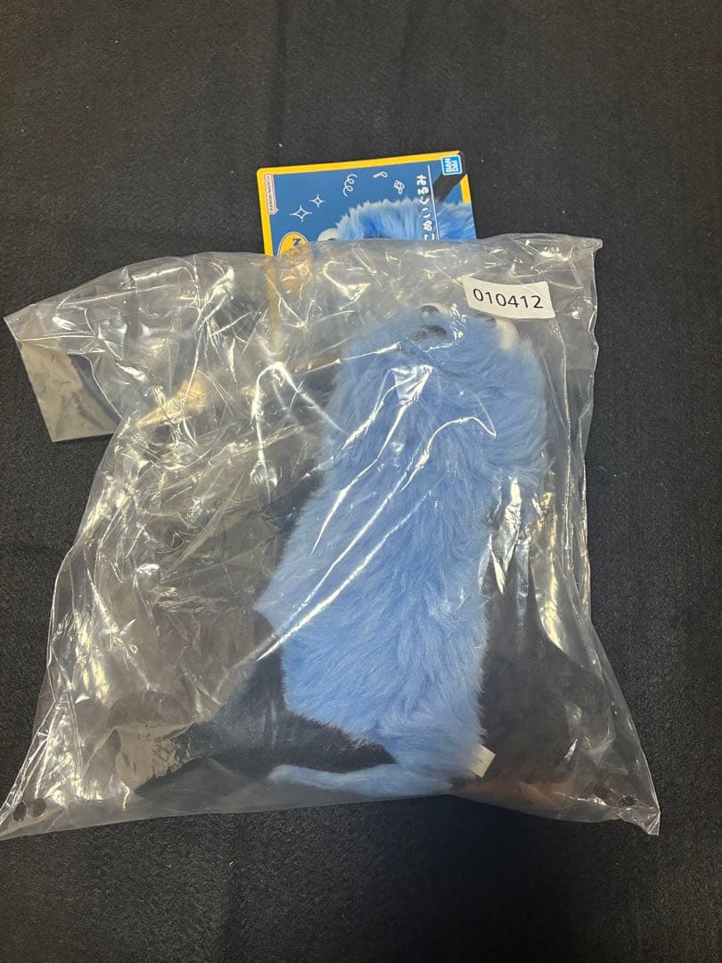 Sunsun スンスン　一番くじラストワン賞 Ａ賞　Ｂ賞