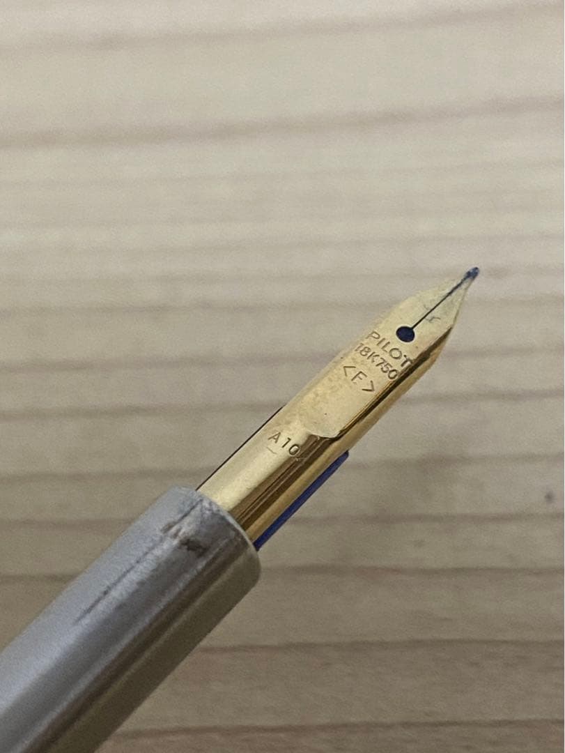 PILOT 万年筆　ペン先18K750