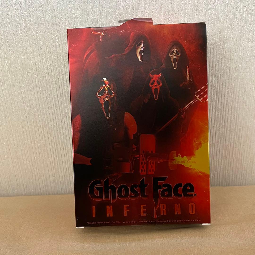 スクリーム 7\"アクションフィギュア ゴーストフェイス インフェルノ【NECA】