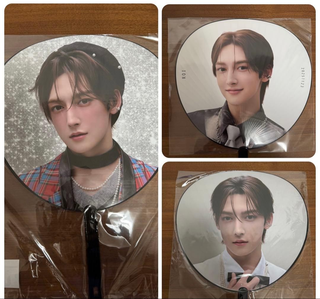 新品未開封　うちわ3枚セット　浜川路己　ロイ　ROIROM ロイロム　会場限定