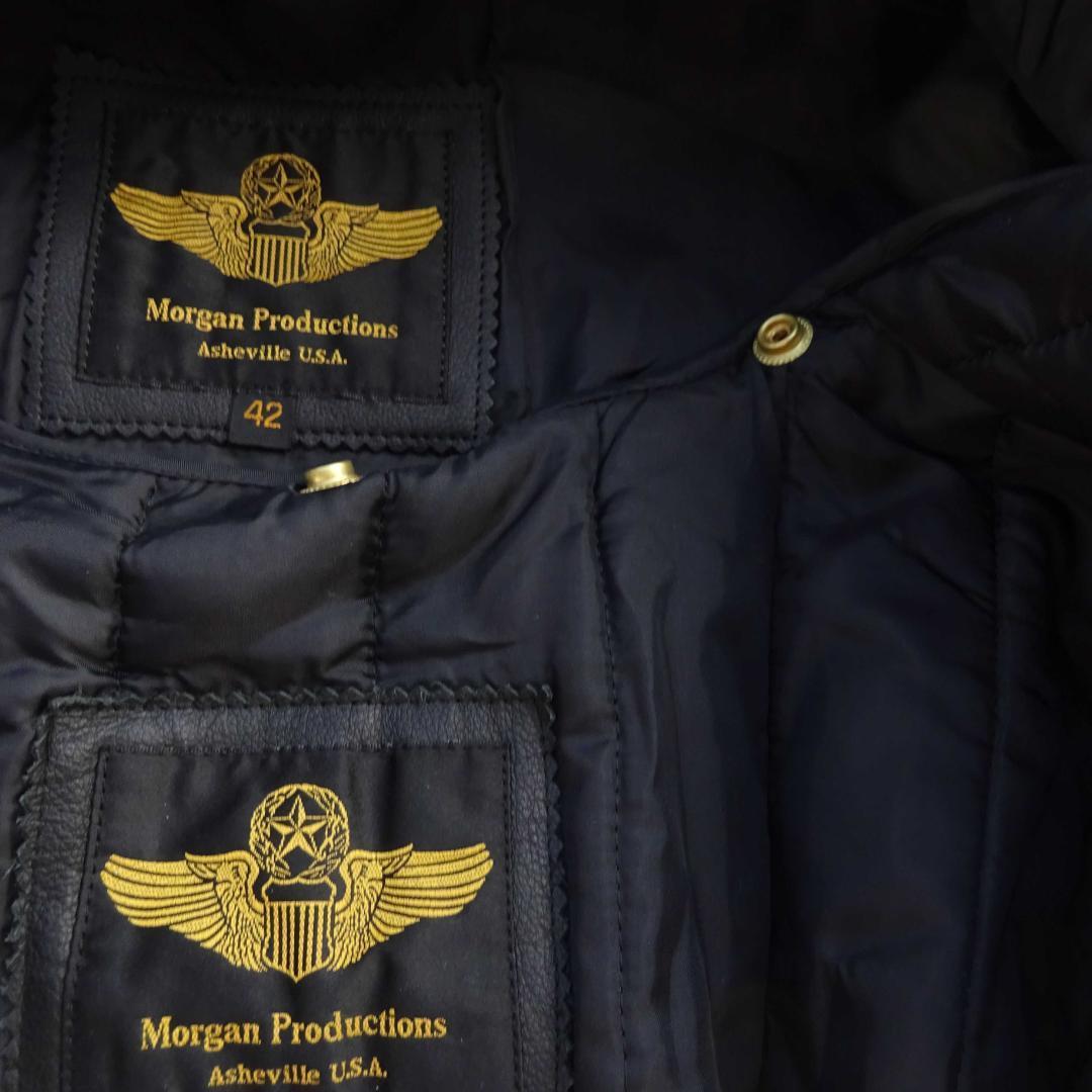 超美品モーガン メンフィスベルライダース 革ジャン本革レザー 灰42 中田商店