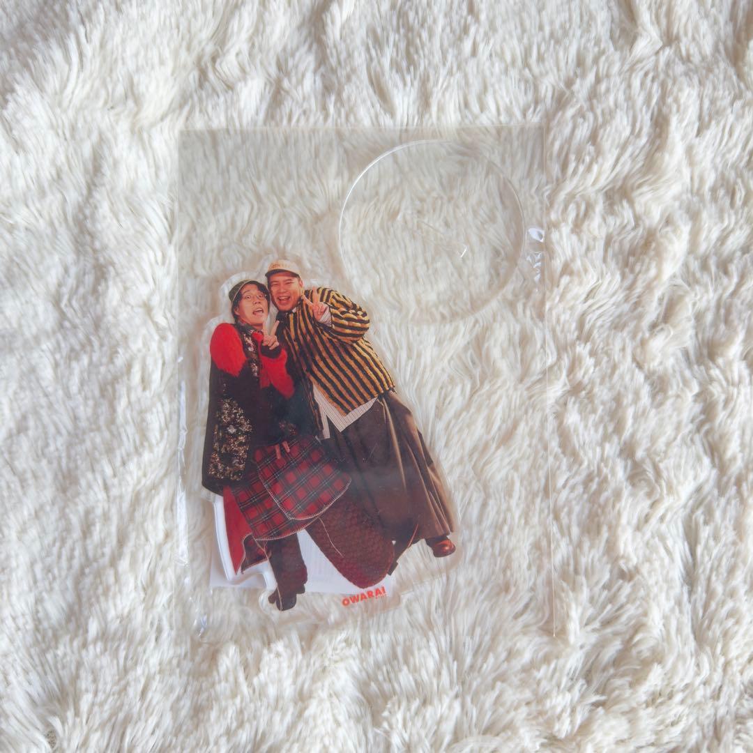 【新品未使用】令和ロマン アクリルスタンド OWARAI NYLON