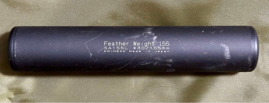 東京マルイ M4 PATRIOT HC 電動ガン+α(ライフルバッグ等)