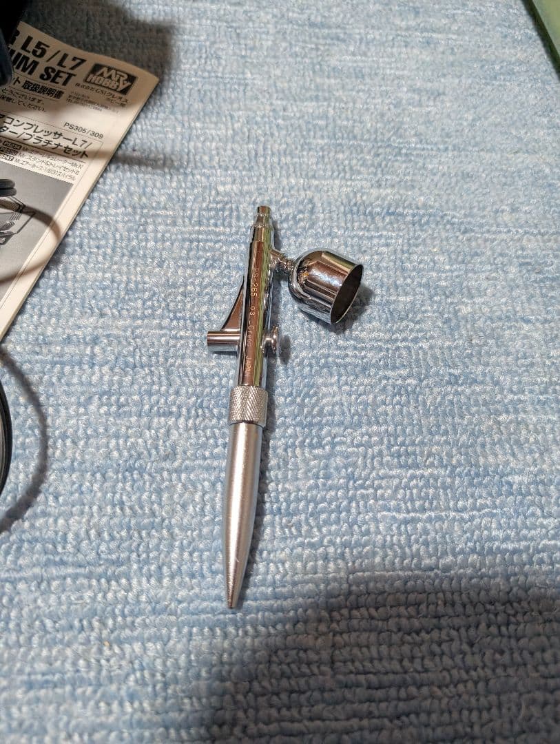 Mr. LINEAR COMPRESSOR L5/プラチナセット　中古品