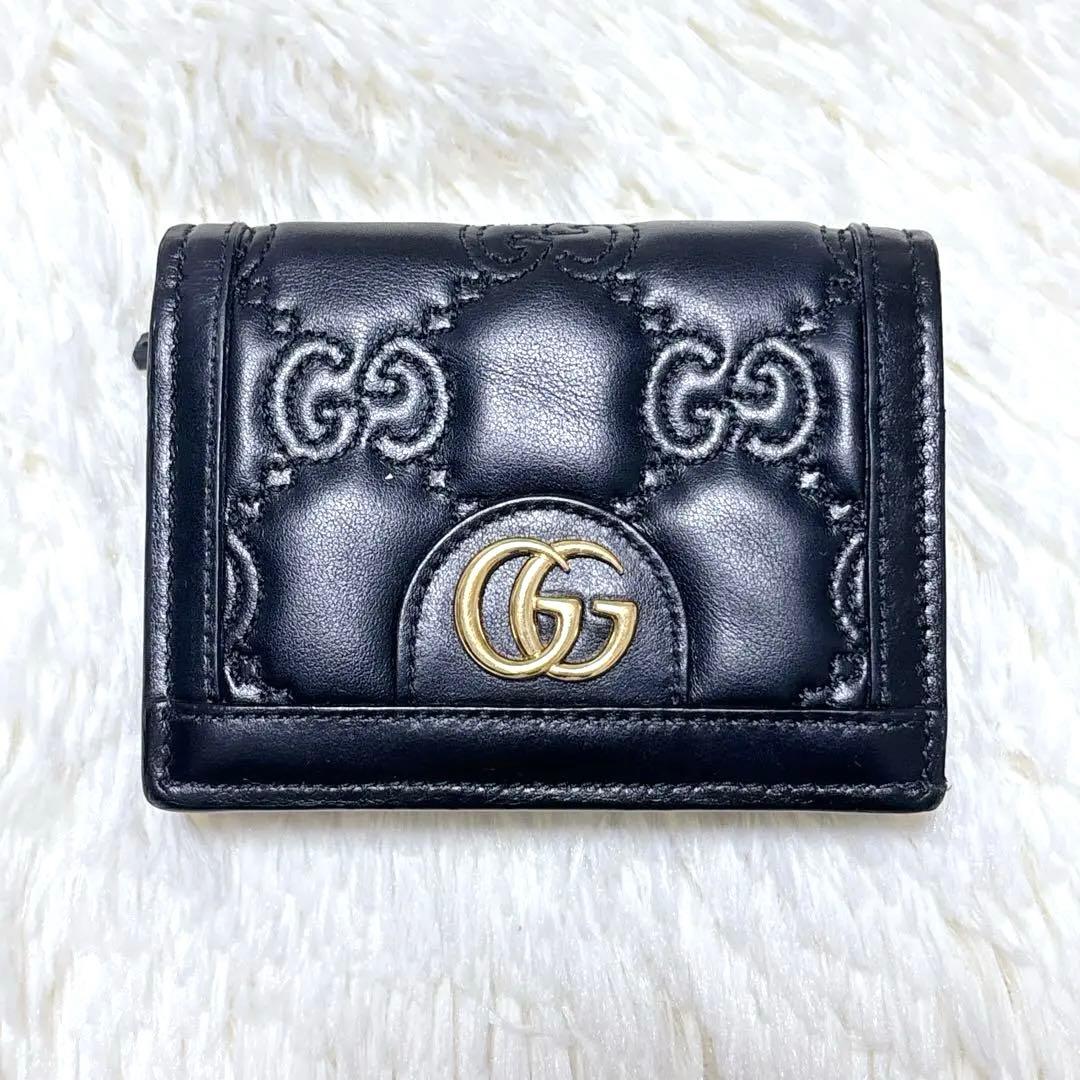 美品✨GUCCI GGマトラッセカードケースウォレット ブラック 二つ折り財布