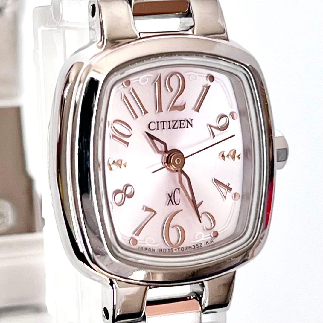 シチズン CITIZEN クロスシー レディース腕時計 稼働 ソーラー 2044