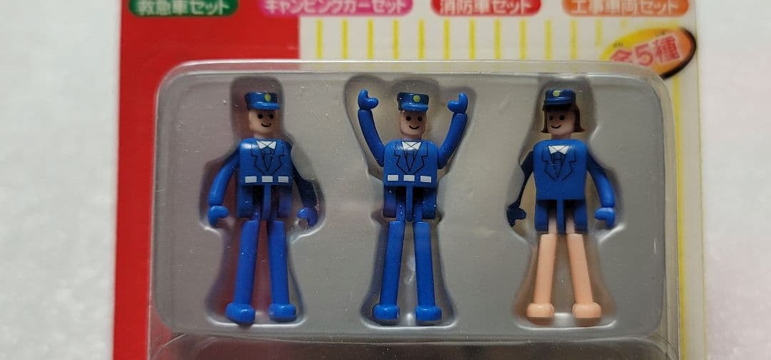 【送料無料】未使用！ セルシオ パトカー 警視庁ミニカー 「 トミカ 」