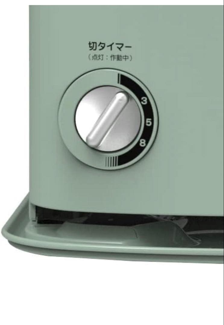 【未使用品】2022年製アラジン石油ストーブCAP－U289 新品開封品