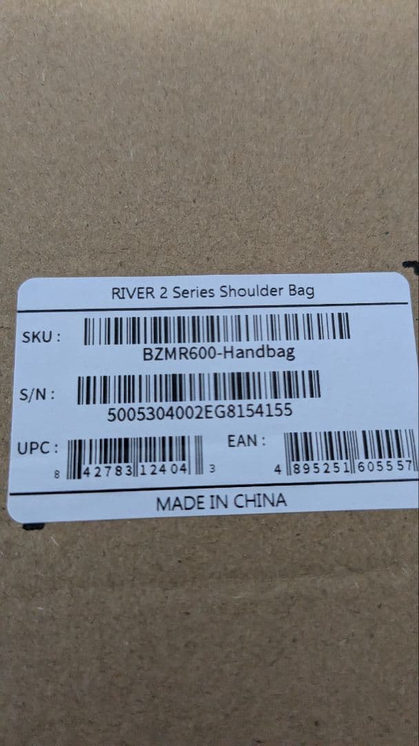 ECOFLOW 2 256Wh 【おまけ　ショルダーバッグ】